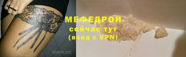 гидропоника Волоколамск